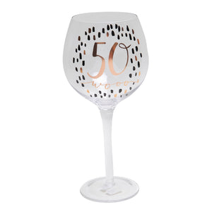 50th Gin Glass